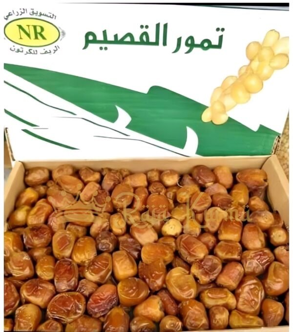 Kurma Sukari