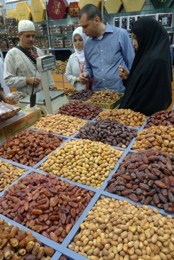Pasar Kurma di Kuningan
